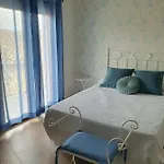 Amanece Apartamento
