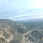 Apartamento Amanece
