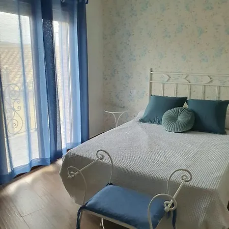 Amanece Apartment
