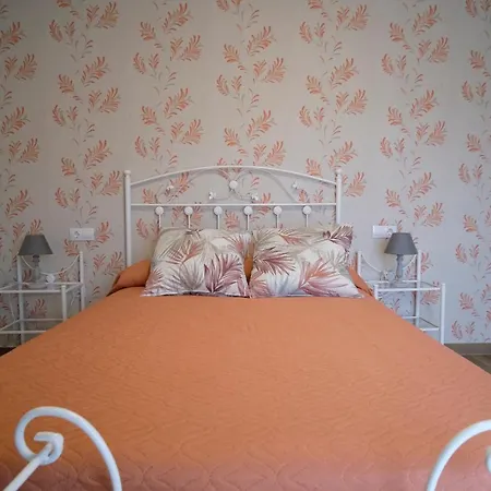 Amanece Apartment